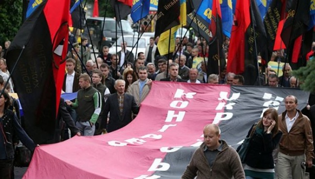 W Kijowie świętowano 74. rocznicę powstania Ukraińskiej Powstańczej Armii