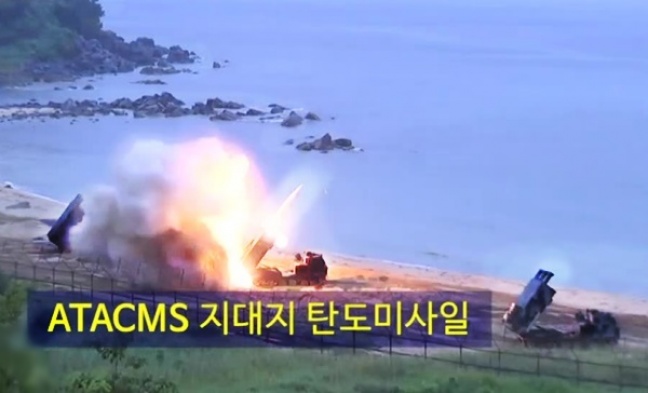 Korea Północna wystrzeliła kolejny międzykontynentalny pocisk balistyczny