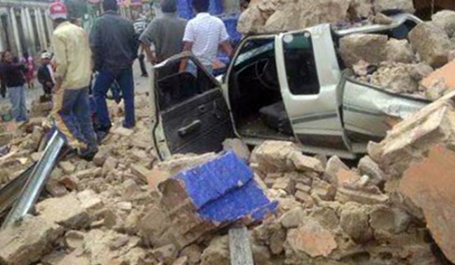 Trzęsienie ziemi w Gwatemalii