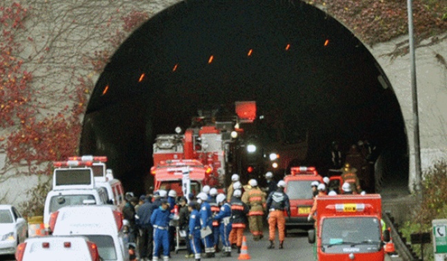 Zawaliła się część tunelu Sasago w Japonii
