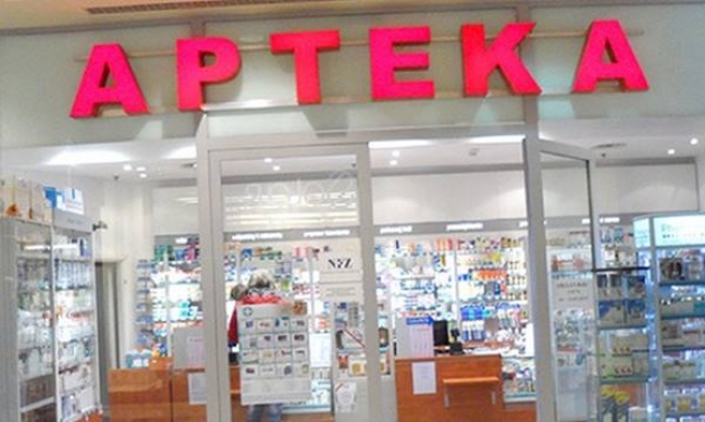 Mniej aptek, to wyższe ceny leków
