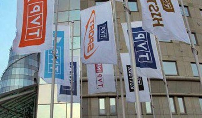 Abonament RTV zapłacą wszyscy Polacy?