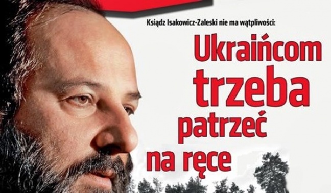 Ukraińcom trzeba patrzeć uważnie na ręce.